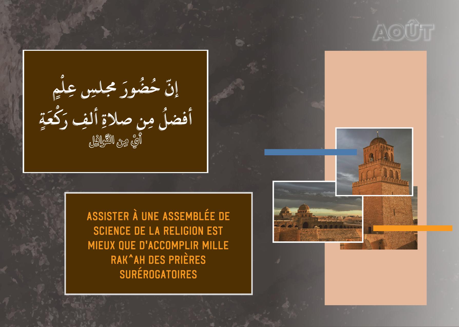 responsive